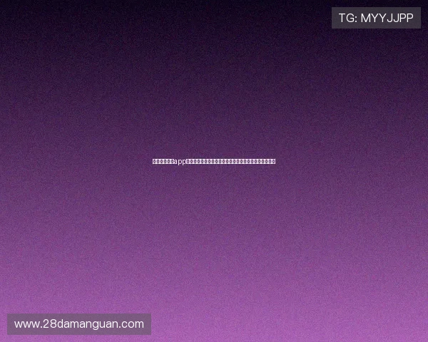 利用天顺娱乐app实时关注世界杯热点话题、明星球员动态与赛事精彩瞬间